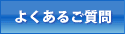 �悭���邲����