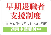 �����ސE�Ҏx�����x