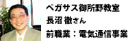 �䏊�싳��:���� �O