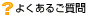 悭邲k